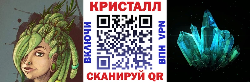 Амфетамин Розовый Дзержинск
