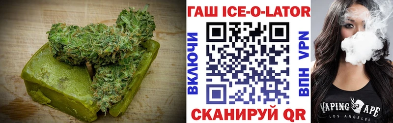Cannafood конопля  купить закладку  Дзержинск 