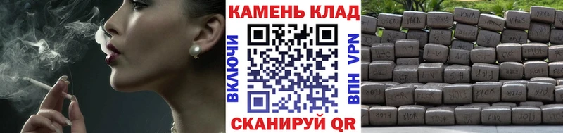 наркошоп  Дзержинск  Гашиш 40% ТГК 