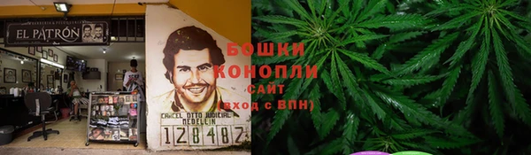 бошки Алексеевка