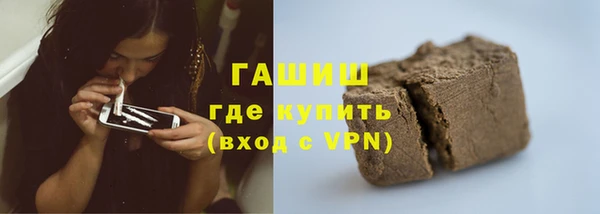 бошки Алексеевка