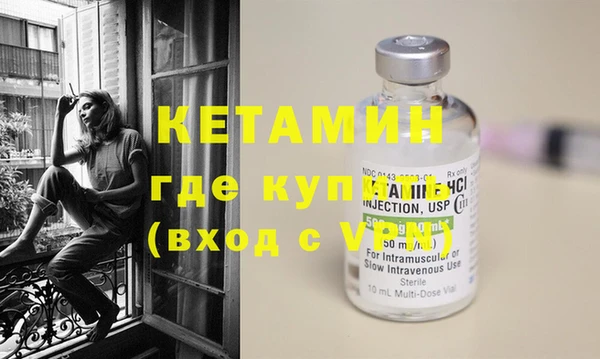скорость mdpv Елабуга