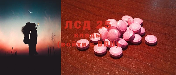 бошки Алексеевка