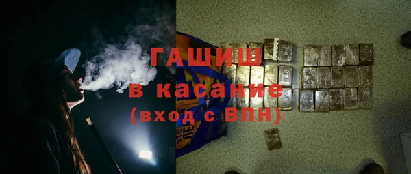 бошки Алексеевка