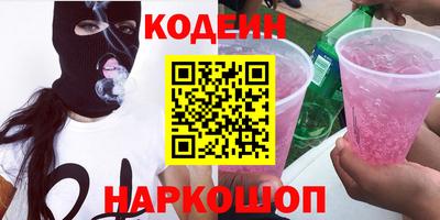 дистиллят марихуана Мариинск