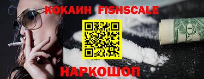гашик Малгобек