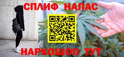 меф Малоярославец