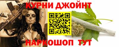 меф Малоярославец