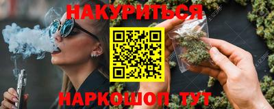 альфа пвп VHQ Владикавказ