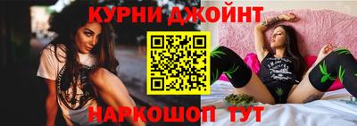 гашик Малгобек