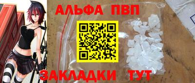 гашик Малгобек