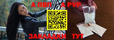 гашик Малгобек