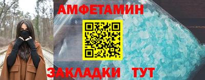 гашик Малгобек