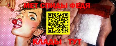 дистиллят марихуана Мариинск