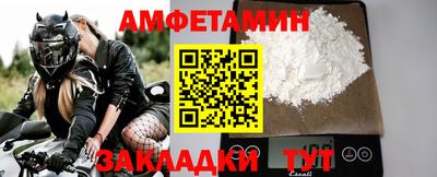 дистиллят марихуана Мариинск