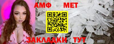 гашик Малгобек