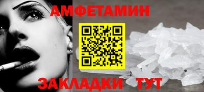 дистиллят марихуана Мариинск