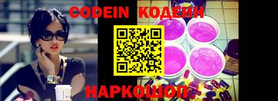 меф Малоярославец