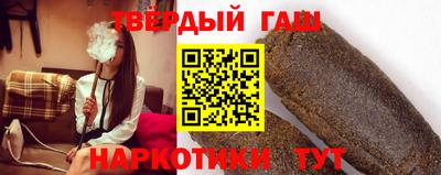 меф Малоярославец