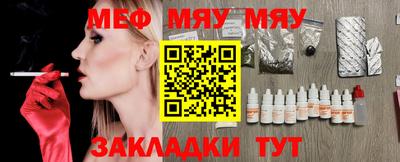 гашик Малгобек