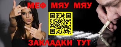 гашик Малгобек