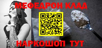 гашик Малгобек