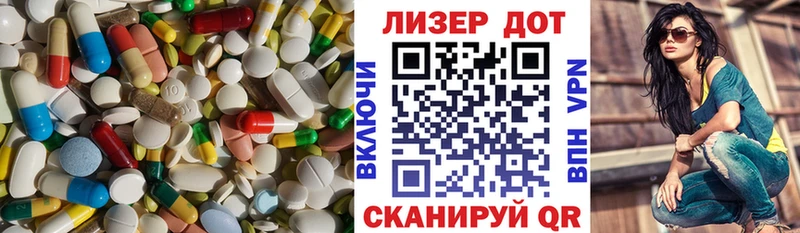 блэк спрут сайт  Дзержинск  Лсд 25 экстази ecstasy 