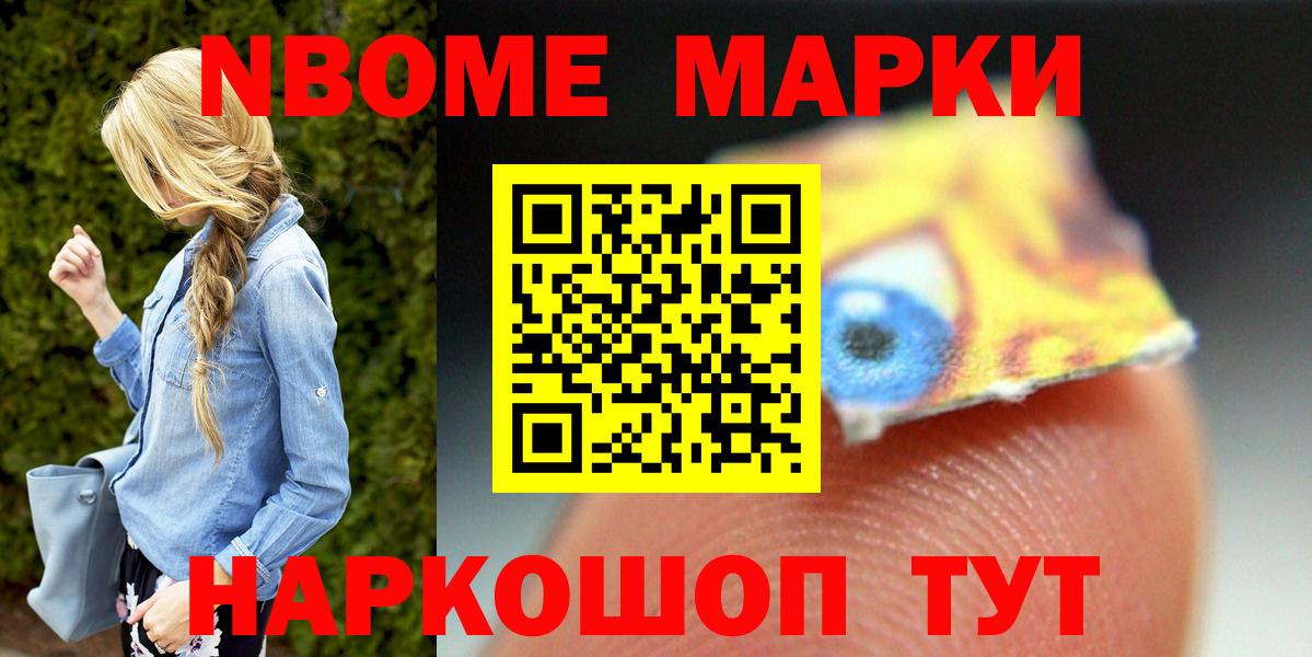 Дзержинск  LSD-25 экстази кислота  ЛСД экстази  Вход с VPN 